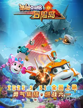 亚洲免费电影在线